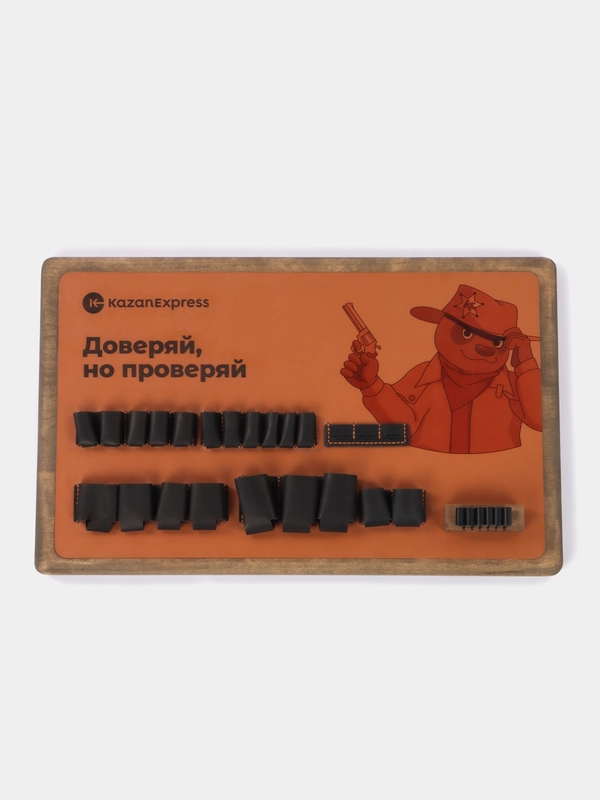 Блок для батареек ручной работы в зону проверки заказов