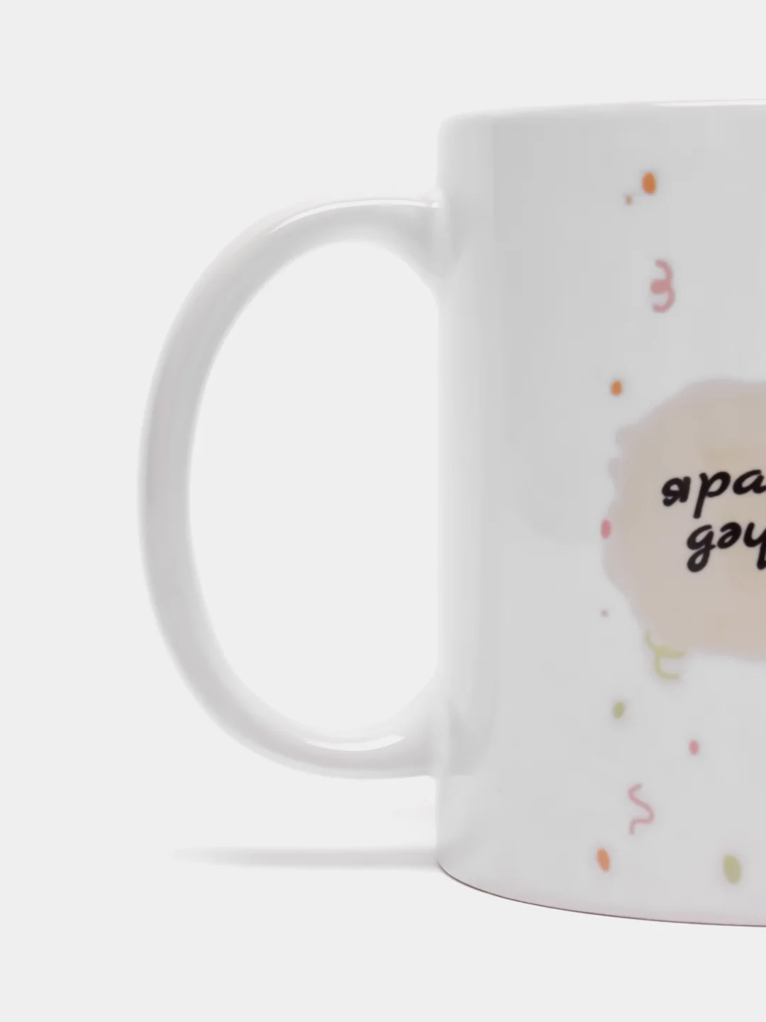 Бежевый кружка бабушке на татарском языке
