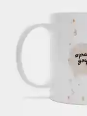Бежевый кружка бабушке на татарском языке