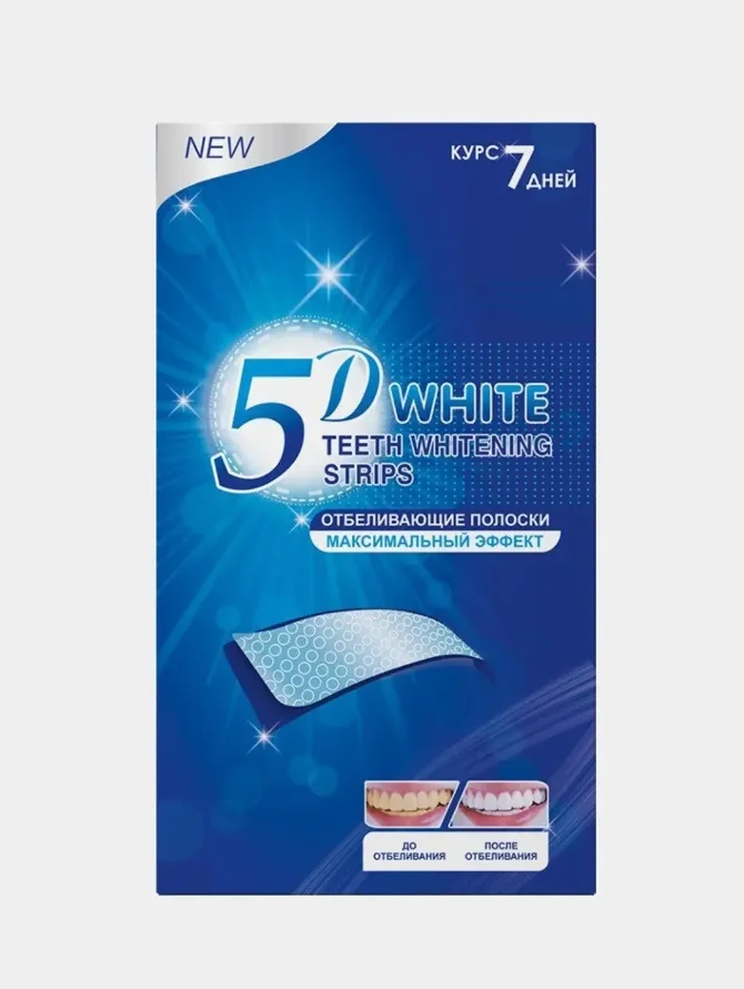 Отбеливающие полоски для зубов 3D, 5D, 9D White