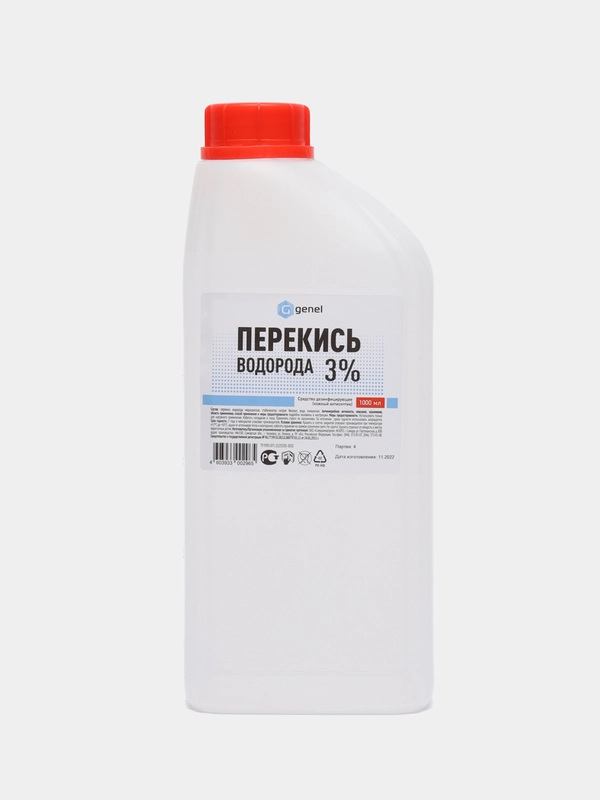 Перекись водорода 3%, 1000 мл