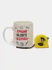 Бежевый меланж набор подарочных кружек
