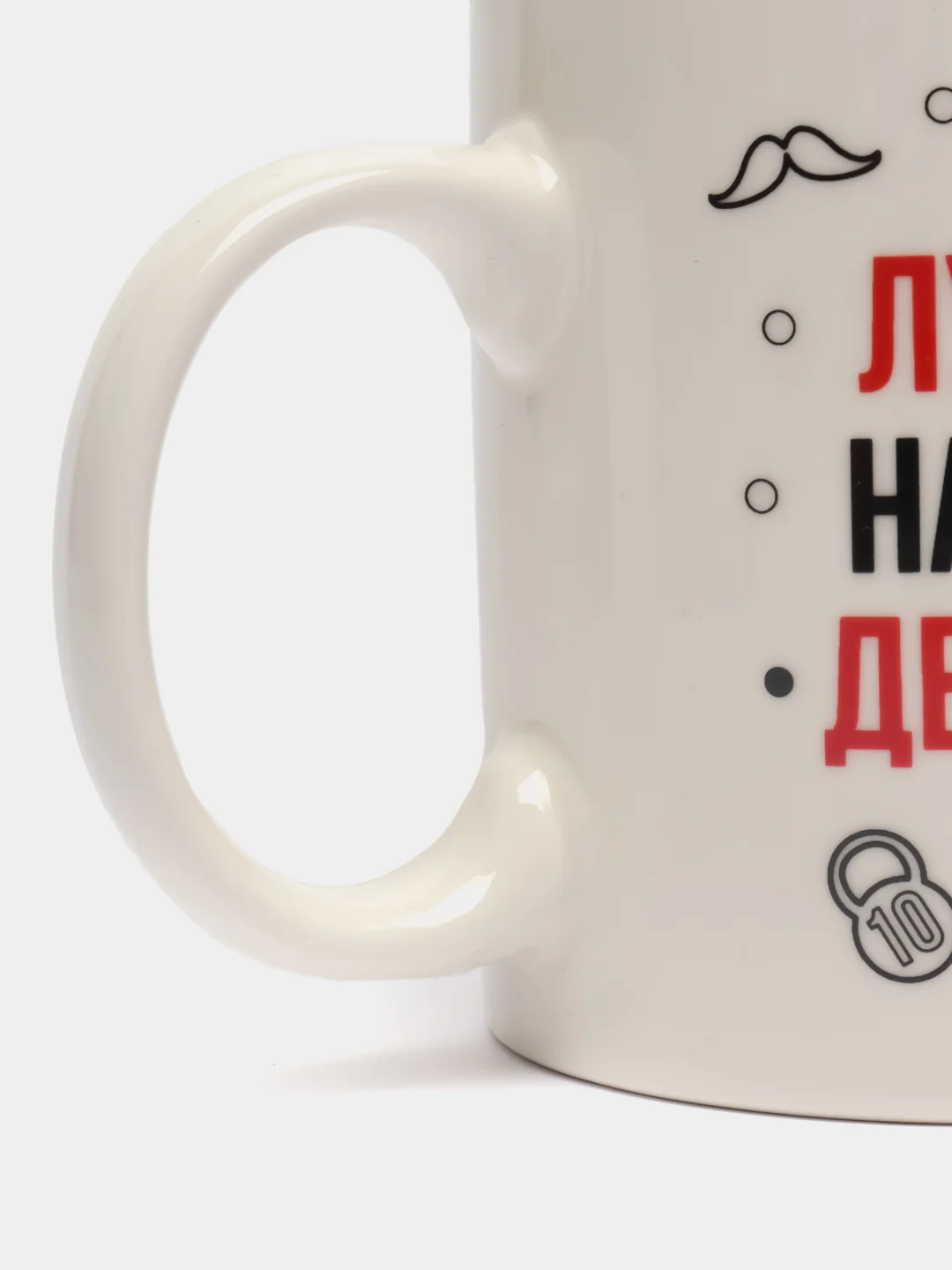Бежевый меланж набор подарочных кружек