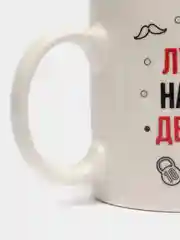 Бежевый меланж набор подарочных кружек