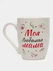Бирюзовый набор подарочных кружек