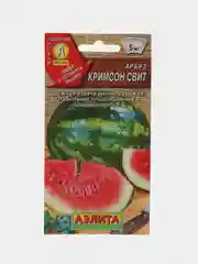 Арбуз "Кримсон свит", 1 г
