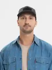 Угольный бейсболка тактическая