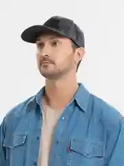 Угольный бейсболка тактическая