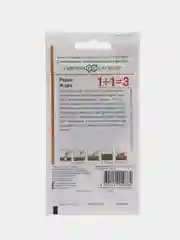 Редис Жара серия 1+1/5г