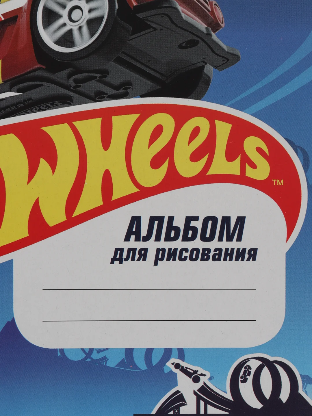 Коралловый альбом для рисования 20 листов, А4 скоба