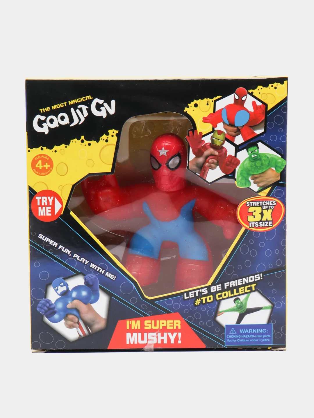 Черный тянущаяся фигурка Гуджитсу GooJitZu
