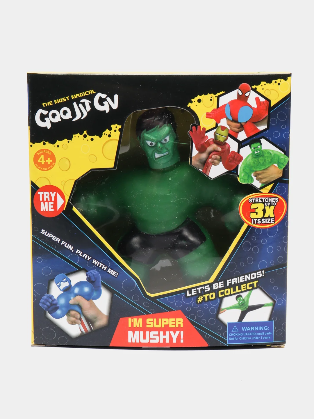 Тёмно-бордовый тянущаяся фигурка Гуджитсу GooJitZu