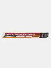 Автомобильная щетка стеклоочистителя бескаркасная SKYWAY 9 адаптеров 40см/16" S02701060