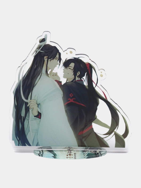 Акриловая 2D фигурка по аниме "Магистр дьявольского культа", Вэй Усянь, Лань Ванцзи