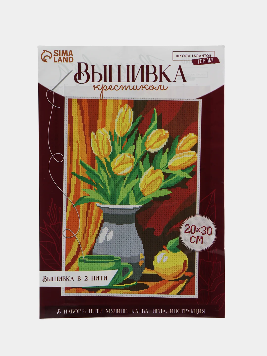 Желтый вышивка крестиком 30х20 см
