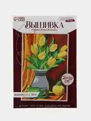 Желтый вышивка крестиком 30х20 см