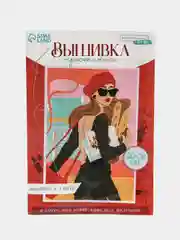 Бирюзовый вышивка крестиком 30х20 см