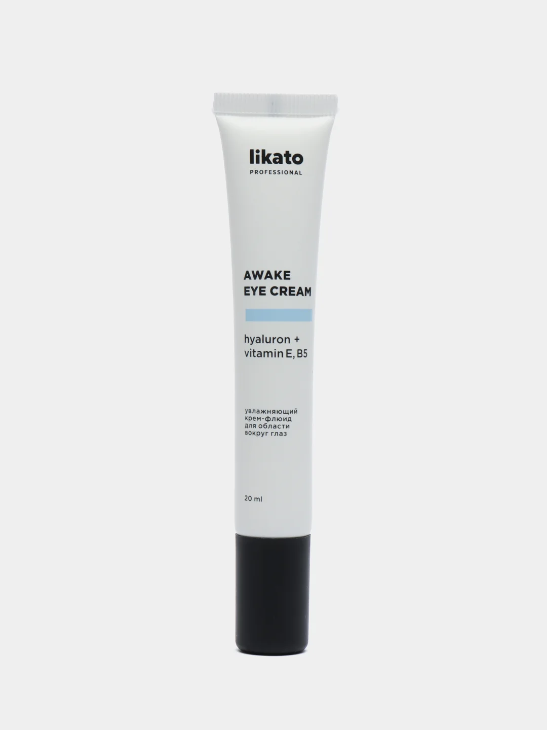 Likato Professional/ Увлажняющий крем-флюид для области вокруг глаз AWAKE EYE CREAM. 20 мл