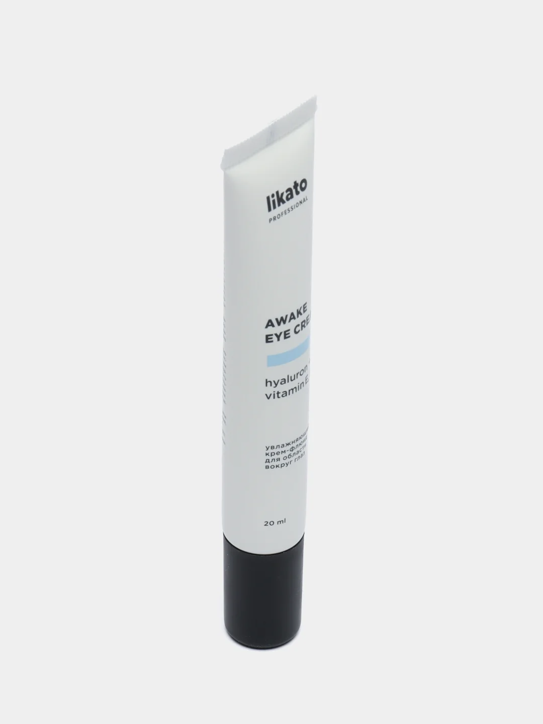 Likato Professional/ Увлажняющий крем-флюид для области вокруг глаз AWAKE EYE CREAM. 20 мл