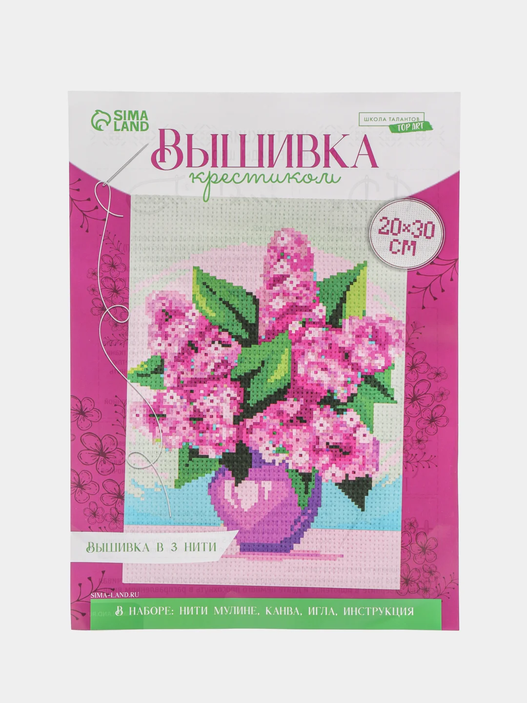 Белый вышивка крестиком 30х20 см