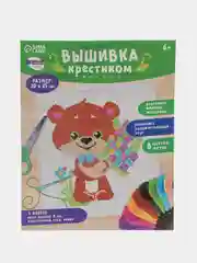 Красный вышивка крестиком 25 х 20 см для детей