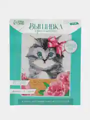 Лавандовый вышивка крестиком 25 х 20 см для детей