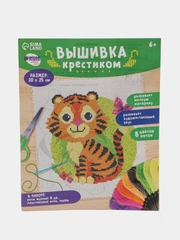Вышивка крестиком 25 х 20 см для детей