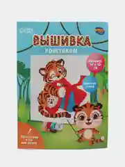 Коралловый вышивка крестиком 14х10 см для детей