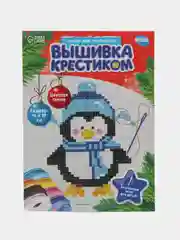Зеленый вышивка крестиком 14х10 см для детей