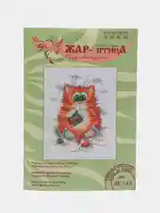 Белый вышивка крестиком, 18 х 12 см