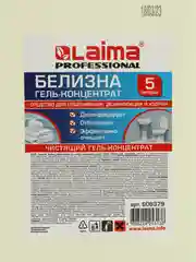 Средство для отбеливания, дезинфекции и уборки 5 л, Белизна-гель (хлора 15-30%), Laima