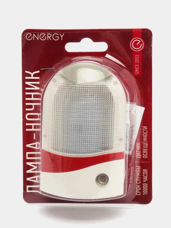 Лампа-Ночник Energy EN-NL-3 синий
