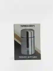 Термос для еды вакуумный с широким горлом 750 мл, с термосумкой, Термосович