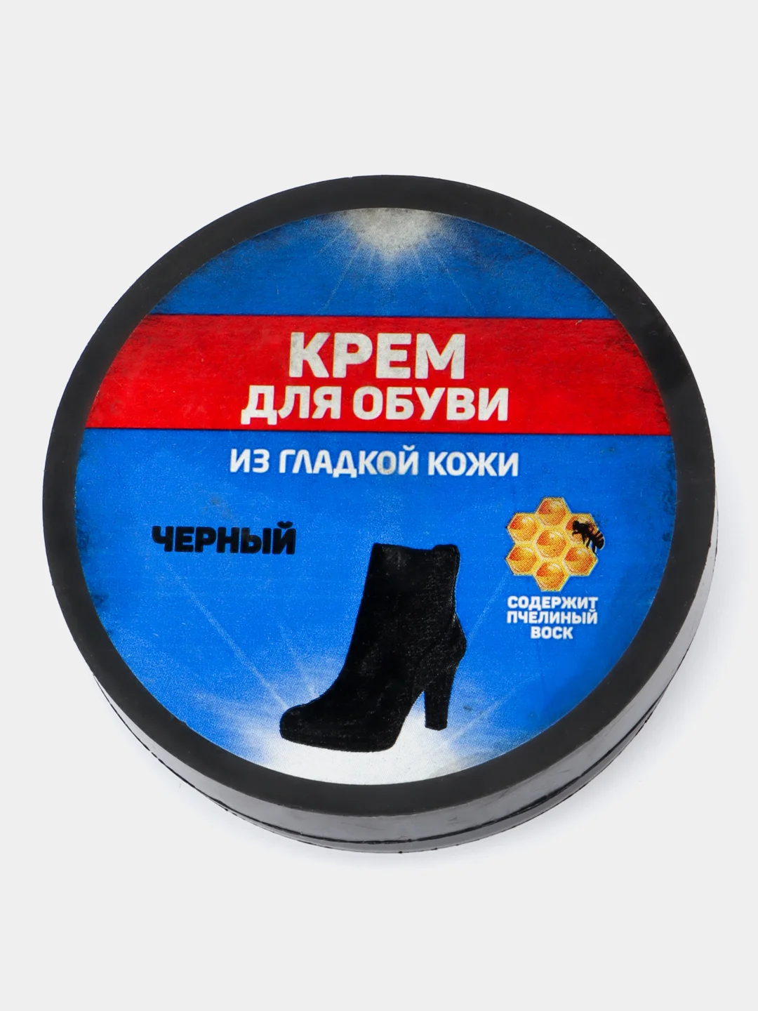 Крем для кожаной обуви, черный, 50 мл