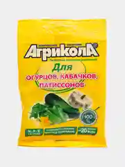 Набор 2шт удобрение для огурцов, кабачков и патиссонов Агрикола, 2х50гр