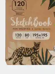 Блокнот-Скетчбук для рисования эскизов, крафт-бумага 80г/м 195х195мм, 113000