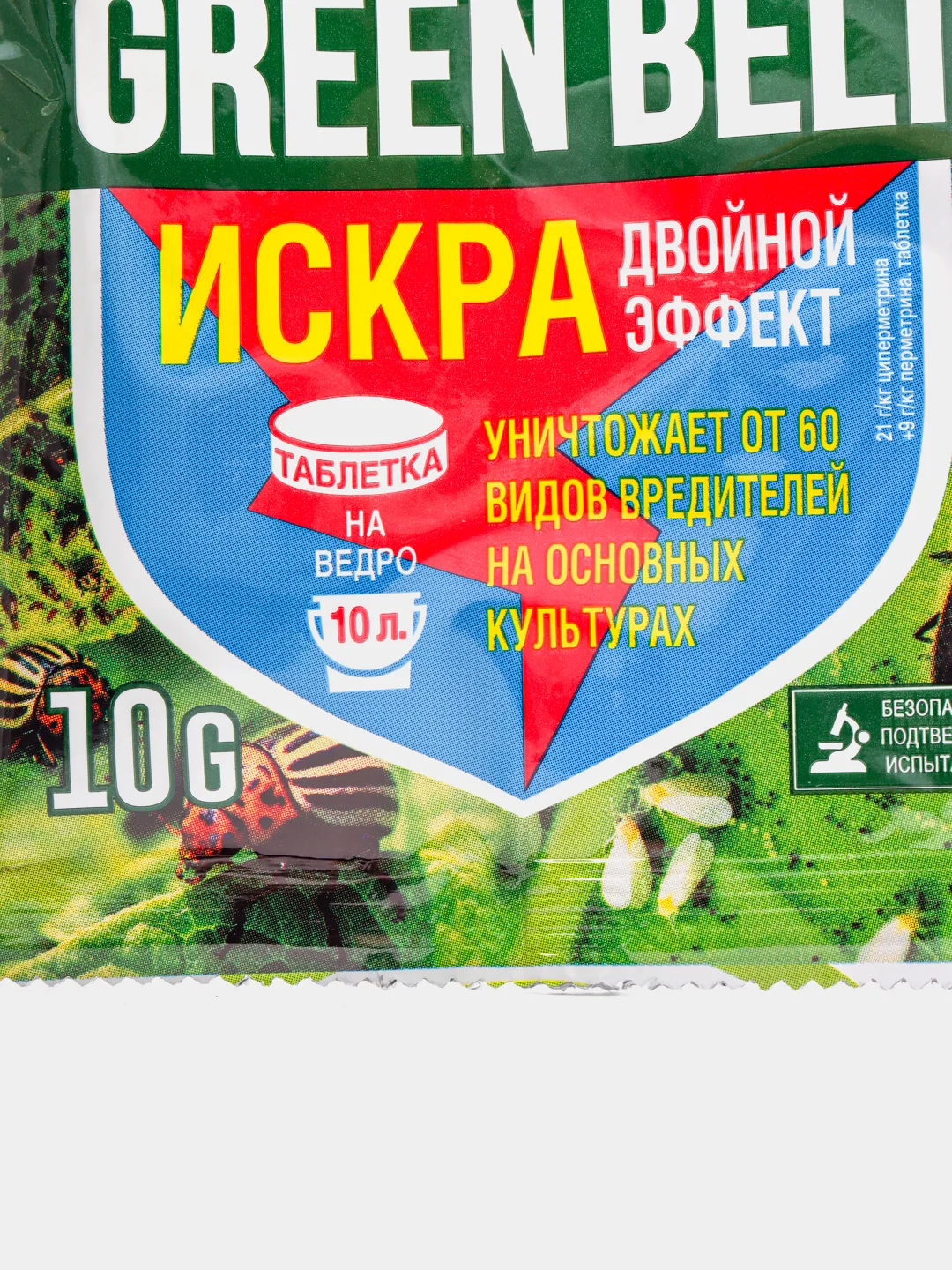 Набор 3шт Искра Двойной эффект, 3х10гр, Грин Бэлт