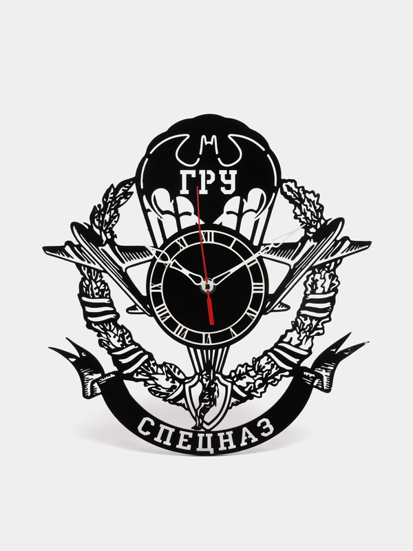 Настенные часы "ГРУ"
