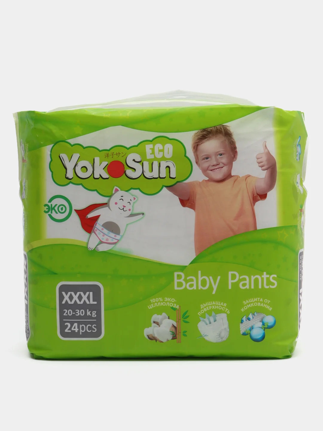 Детские подгузники-трусики YokoSun Eco размер XXXL (20-30 кг), 24 шт.