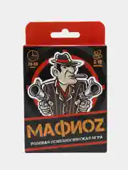 Алый настольная карточная игра Мафия