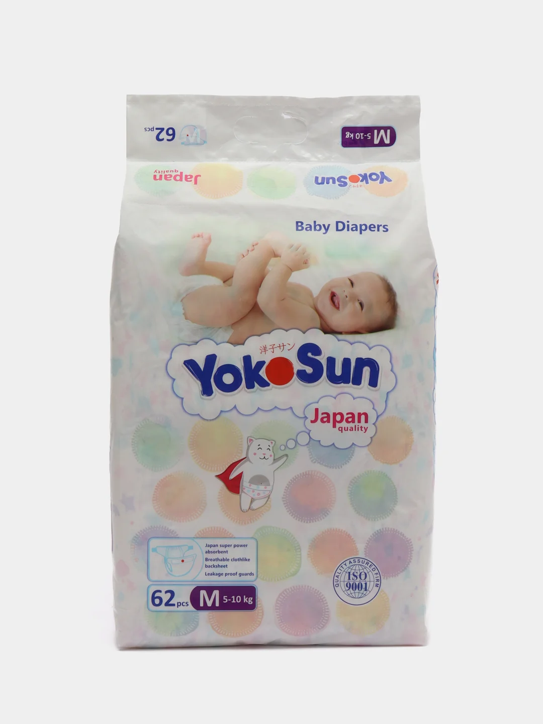 Подгузники YokoSun на липучках, размер М (5-10 кг), 62 шт.