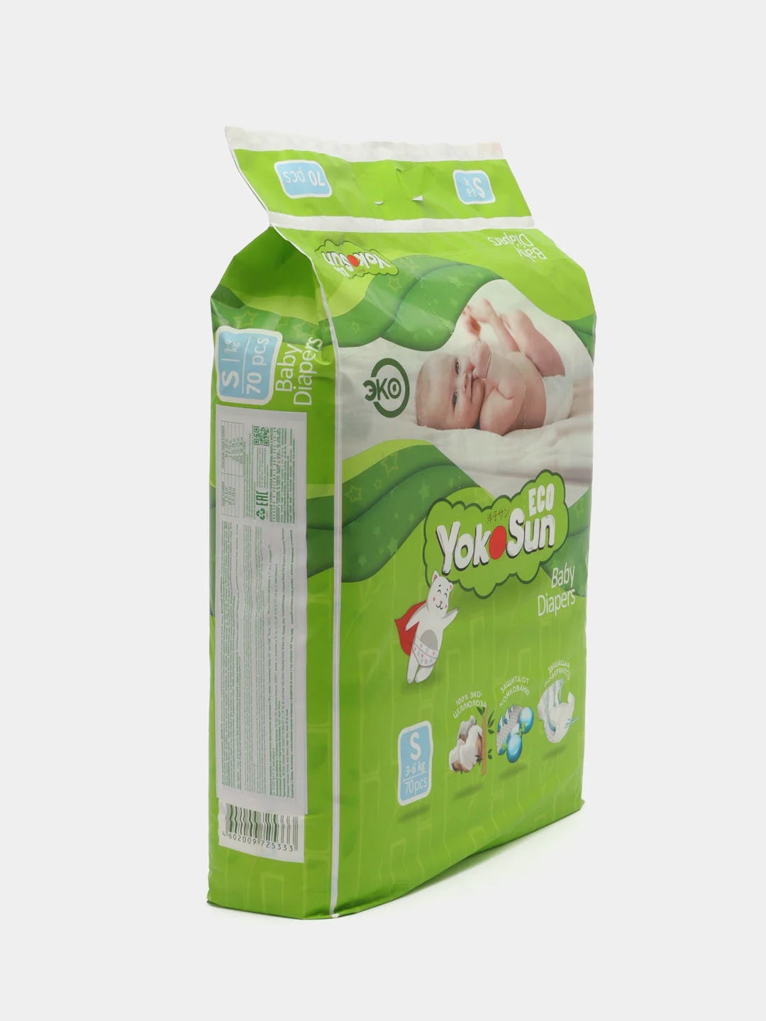 Детские подгузники YokoSun Eco размер S (3- 6 кг), 70 шт.