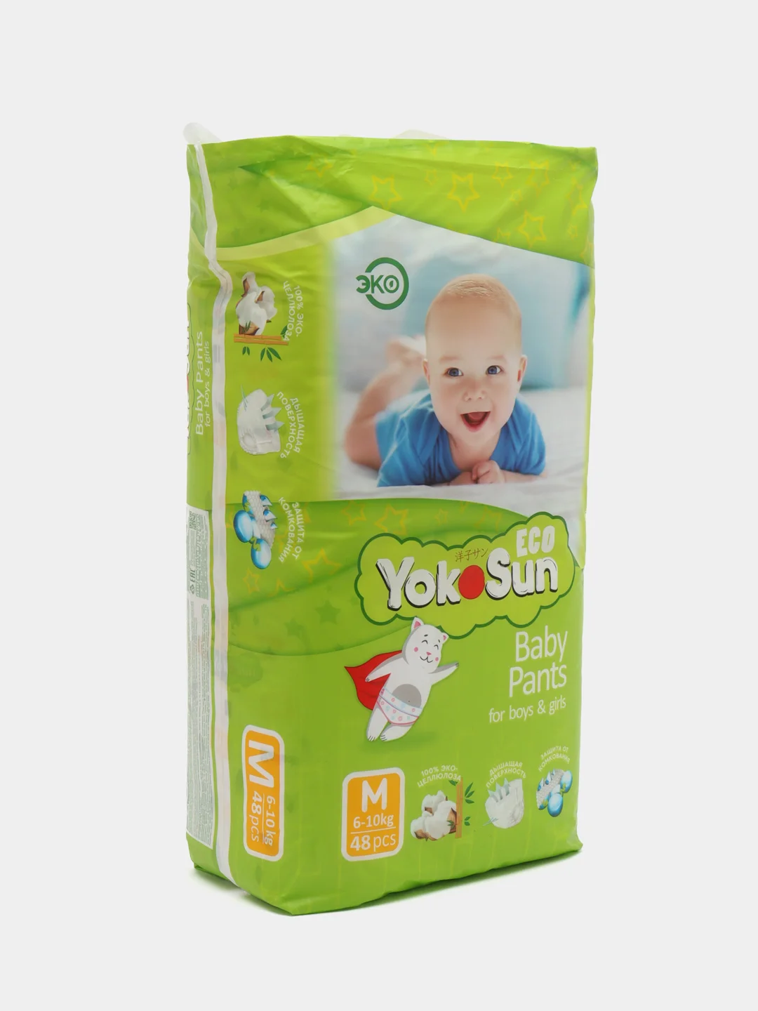 Детские подгузники-трусики YokoSun Eco размер М (6-10 кг), 48 шт.