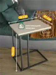 Столик журнальный приставной Лайт 56*41 см