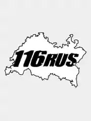 Бежевый меланж наклейка на авто "Регионы: 102, 116, 118, 163"