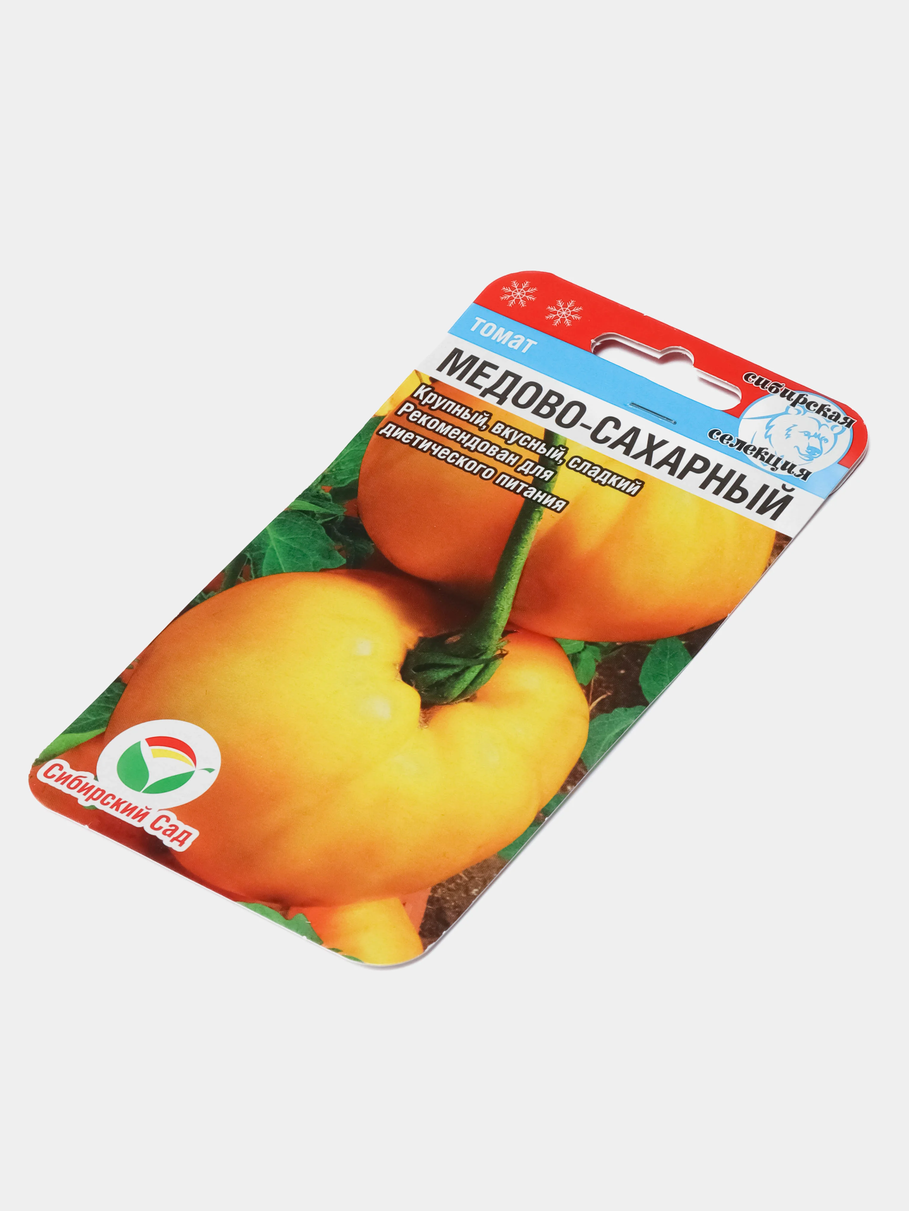 Томат "Медово-сахарный", семена