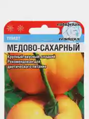 Томат "Медово-сахарный", семена