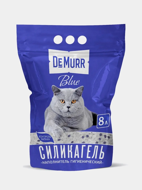 Силикагелевый наполнитель DeMurr Blue для кошачьего туалета, 8л