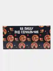 Бежевый конверты для денег с прикольными надписями "С Днём рождения!"