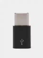 Черный переходник адаптер micro usb - type c для зарядки устройств